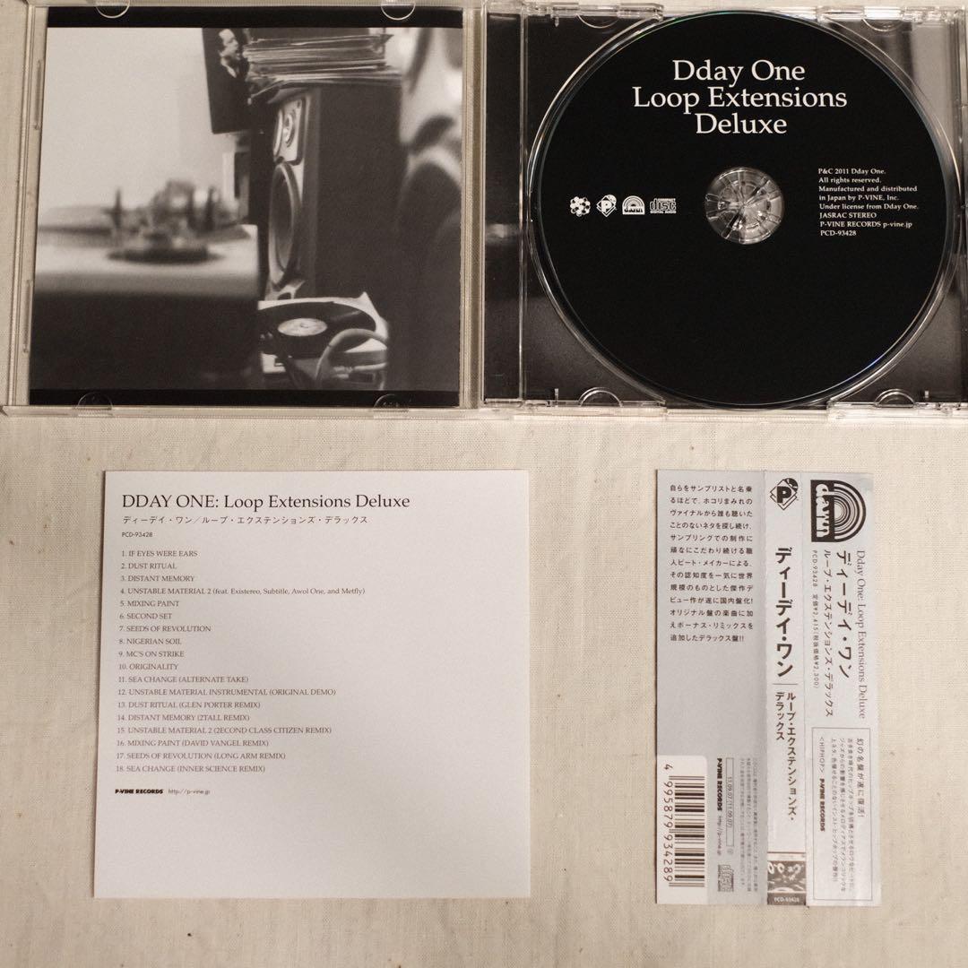 巨匠 CD14点セット