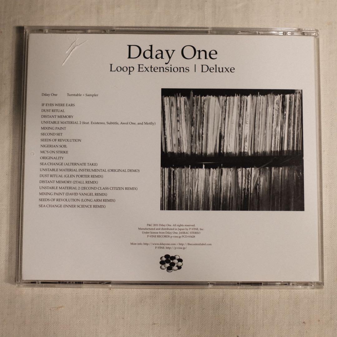 巨匠 CD14点セット