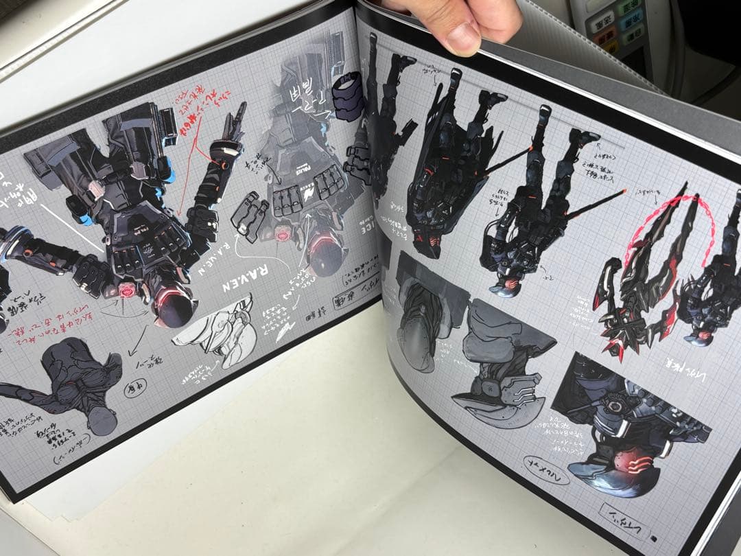 美品 未開封品✨Nintendo Switch アストラルチェイン 限定版