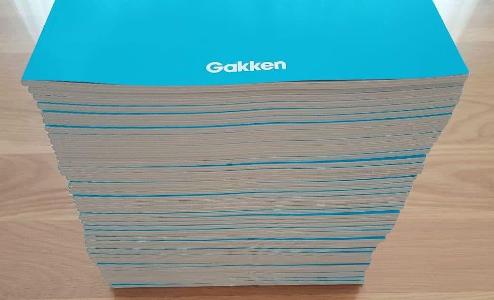 宮本算数教室の教材 賢くなる算数 基礎コース 全48冊