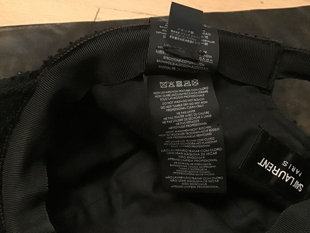 イブサンローラン　ディビジョンSAINT LAURENT PARISキャップ