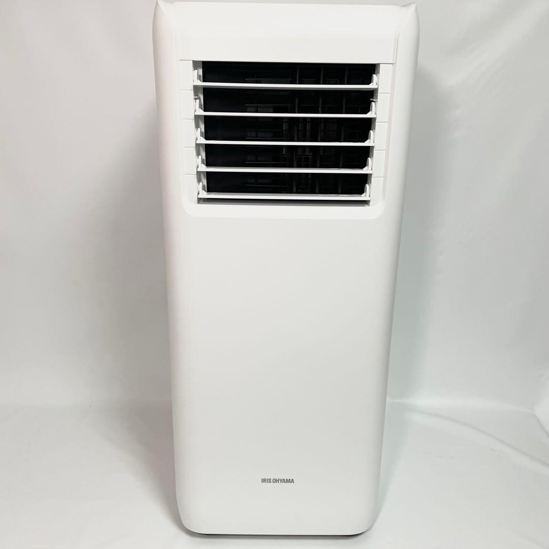 アイリスオーヤマ ポータブルクーラー IPA-2221G 冷房