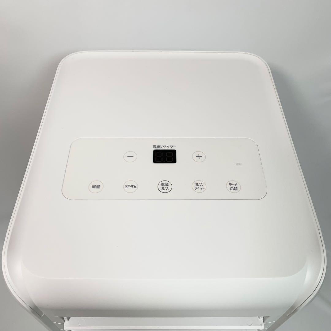 アイリスオーヤマ ポータブルクーラー IPA-2221G 冷房