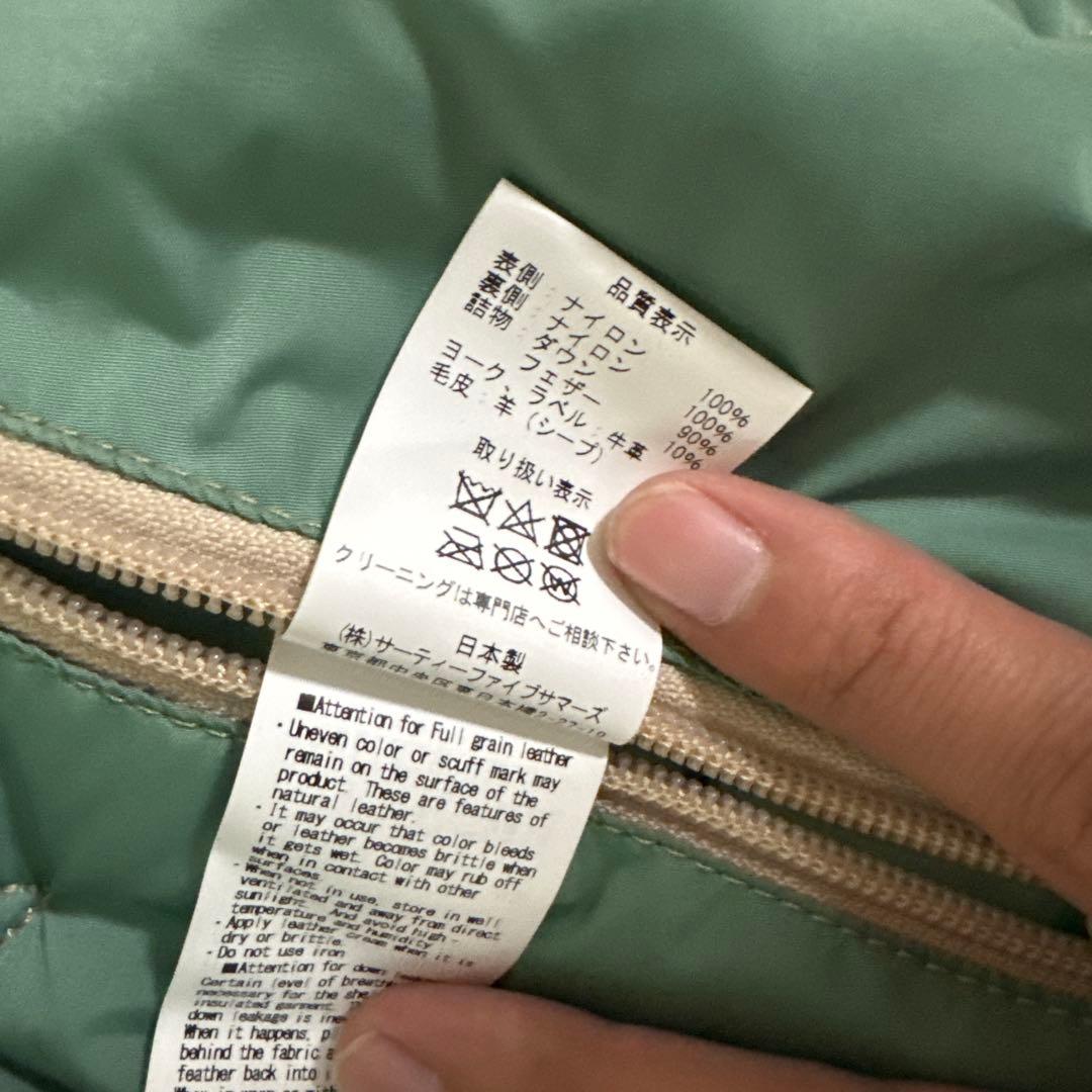 ロッキーマウンテンフェザーベット 新品未使用 ダウンベスト 50周年記念