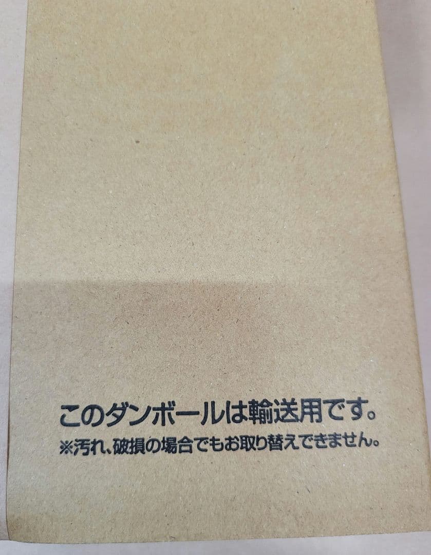 【サインなし】天野喜孝　天使のたまご イメージボード集【送料込み】