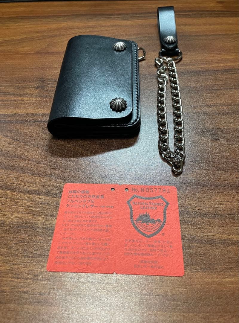 牛革本革コンパクトトラッカーウォレット