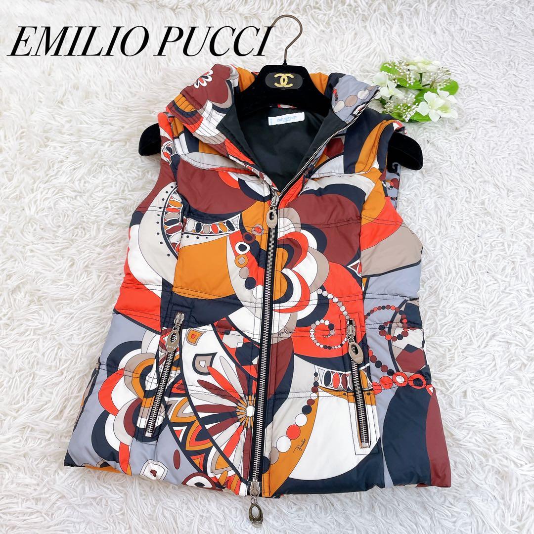 美品✨emilio pucci エミリオプッチ ダウンベスト 36 プッチ柄