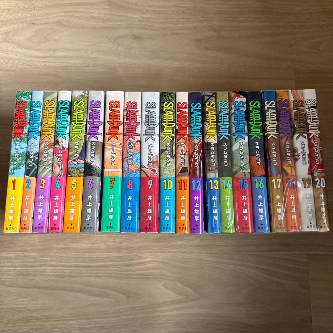 SLAM DUNK 新装再編版 全巻