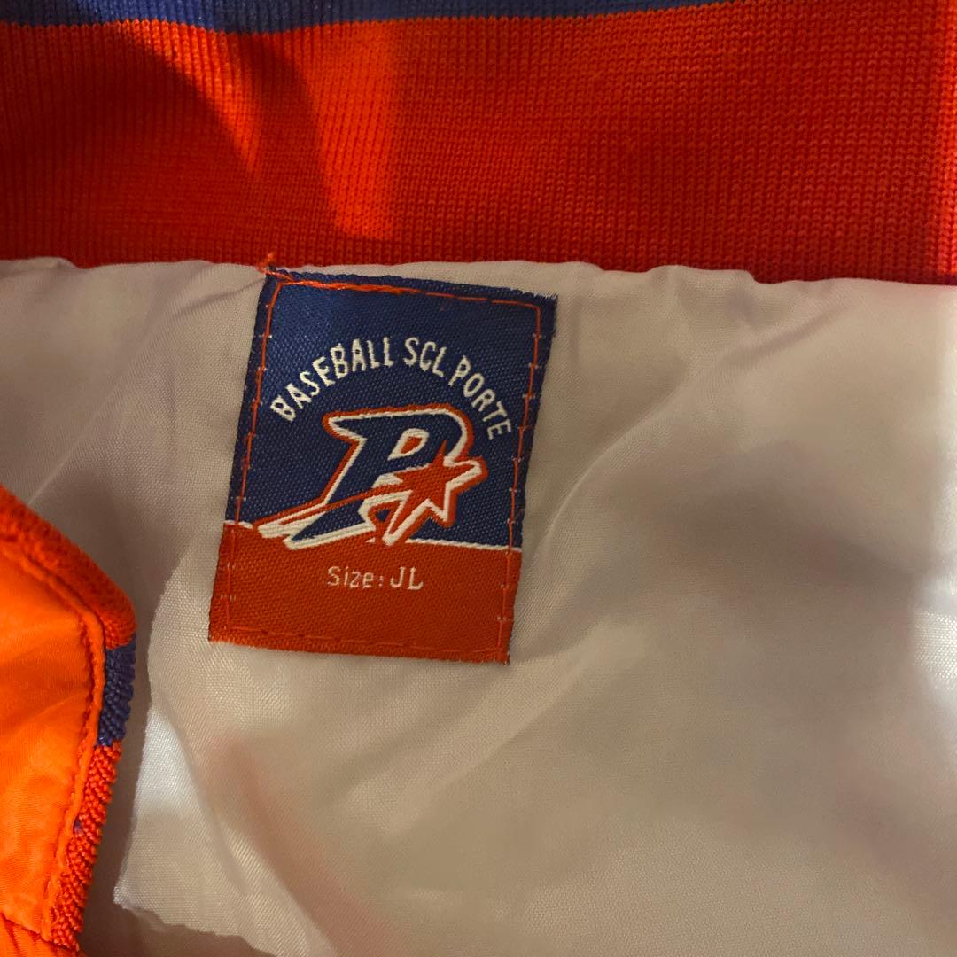 ポルテ　バック　ブルゾン　ベルト　帽子　シャツ　ズボン　セット