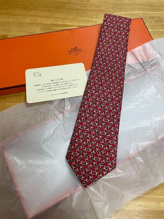 【新品】エルメス　HERMES ネクタイ