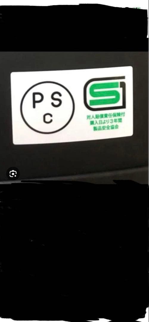 tt&co ジェットヘルメット クロームトリム 艶ありブラック 装飾品