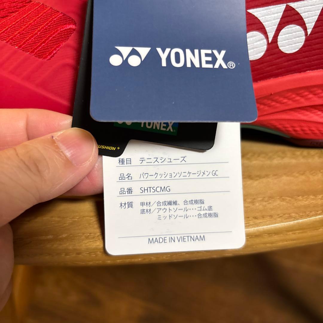 YONEX テニスシューズ SHYTSCMG 25.5 レッド