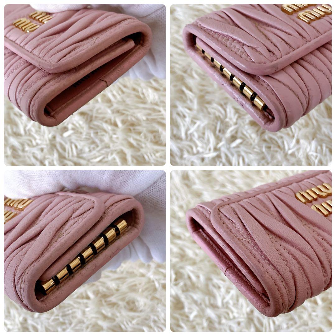 ギャランティ箱付✨ ミュウミュウ キーケース マテラッセ ピンク系 レザー ロゴ