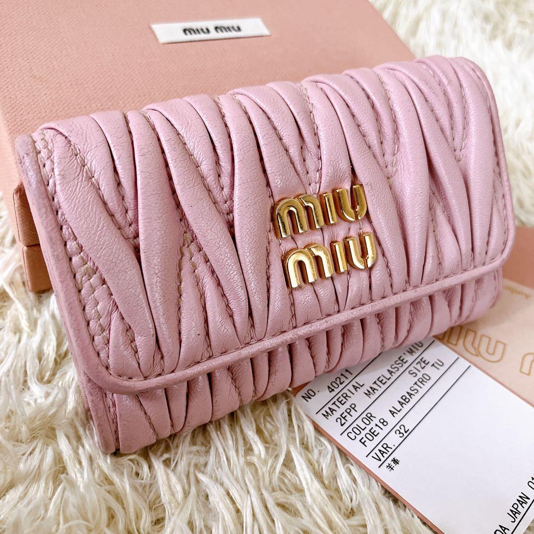 ギャランティ箱付✨ ミュウミュウ キーケース マテラッセ ピンク系 レザー ロゴ