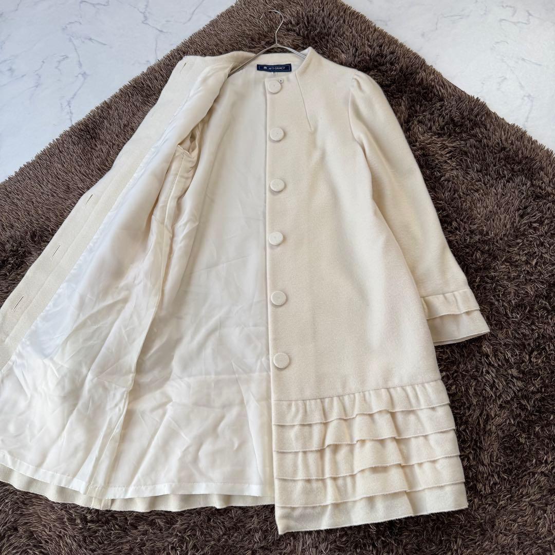 美品 エムズグレイシー フリル ノーカラー ロングコート ウール ビジュー 38