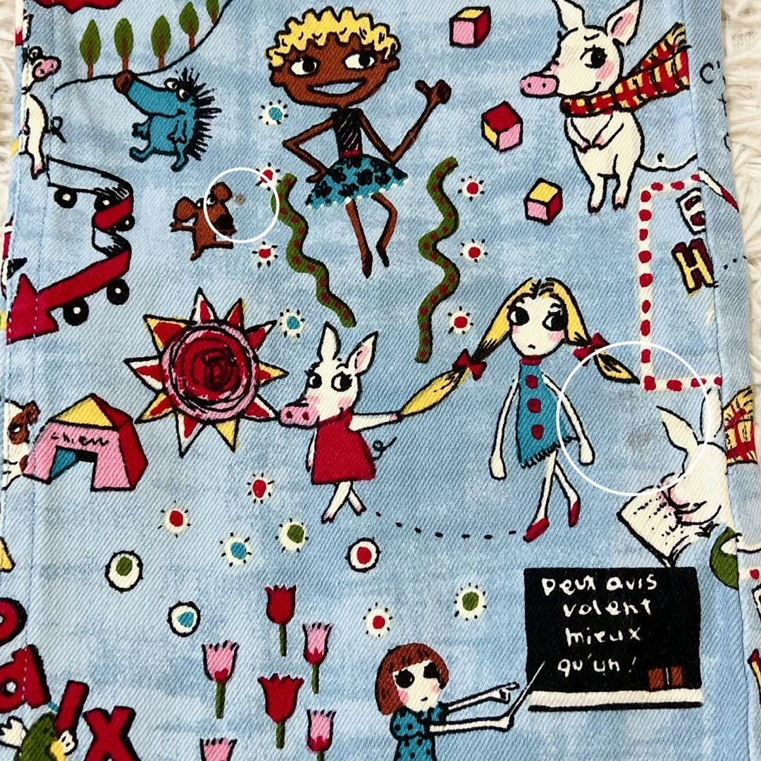 《オレボレブラ》 (L) 総柄ストレートパンツ アルベロベロ 個性的 カジュアル