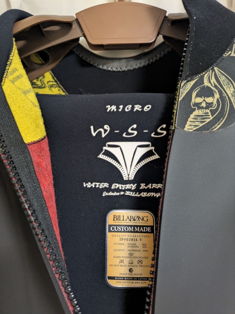 BILLABONG　ビラボン　タジ・バロウ　セミドライ　ウェットスーツ　裏起毛