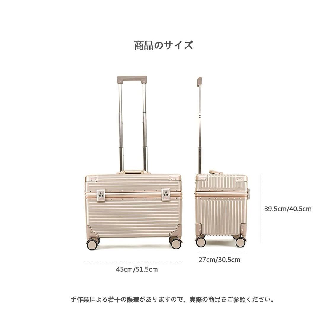 H*o様 ネイルバッグ　コスメケース　スーツケース　上開き　キャリー 大容量