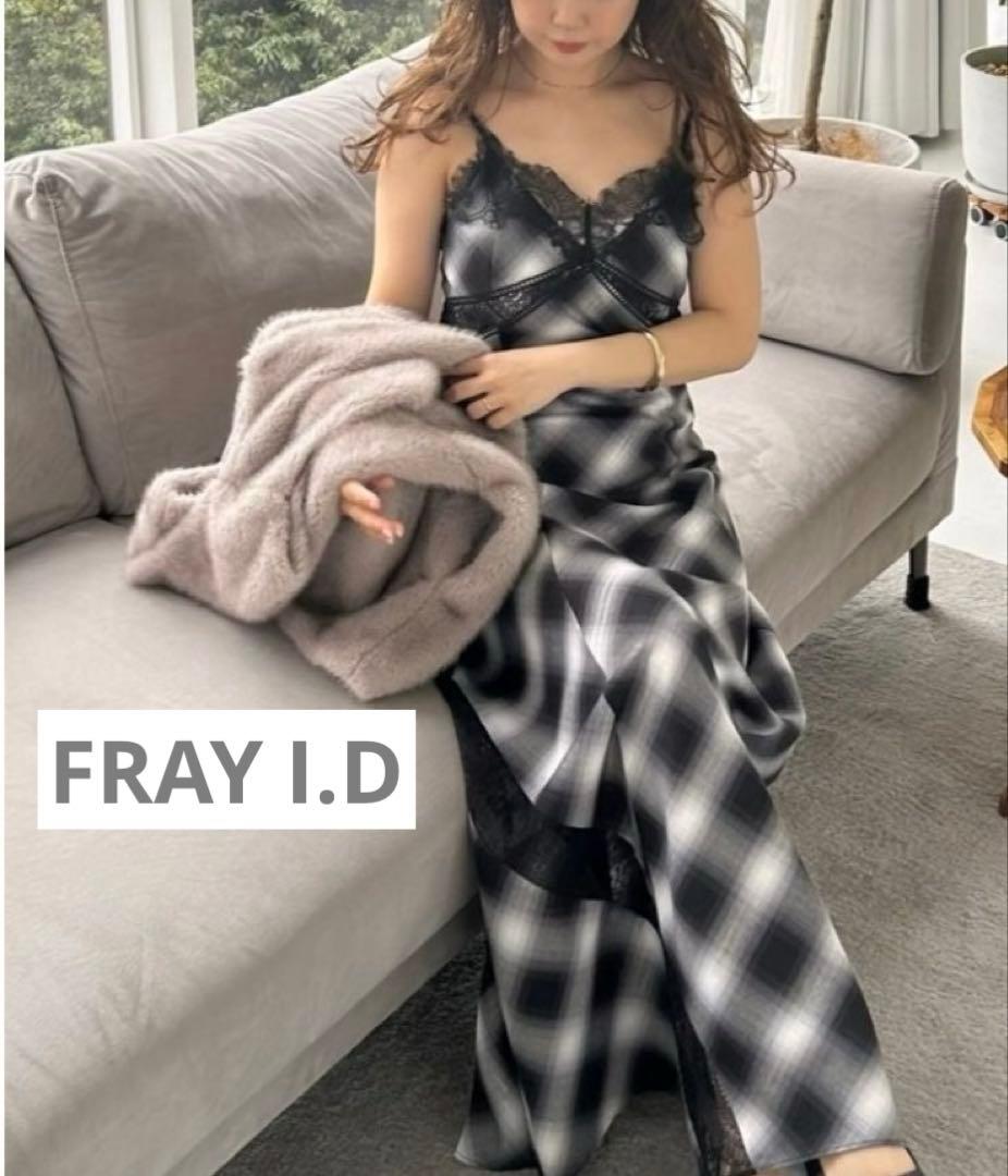 初売りセール！FRAY I.Dレーストリムスリップワンピース　ほぼ新品　本日限定
