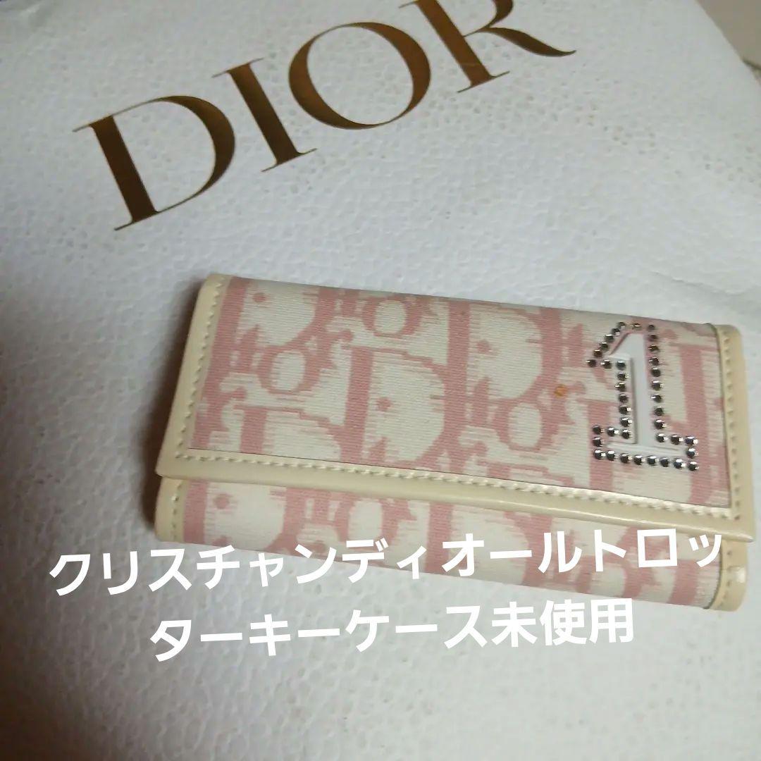クリスチャンディオール　キーケース　トロッター　ピンク