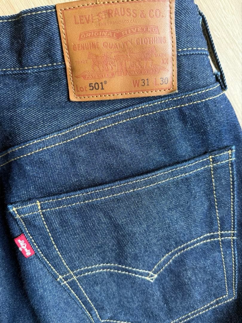 こいさんLEVIS JOURNALSTANDARD 別注セットアップ
