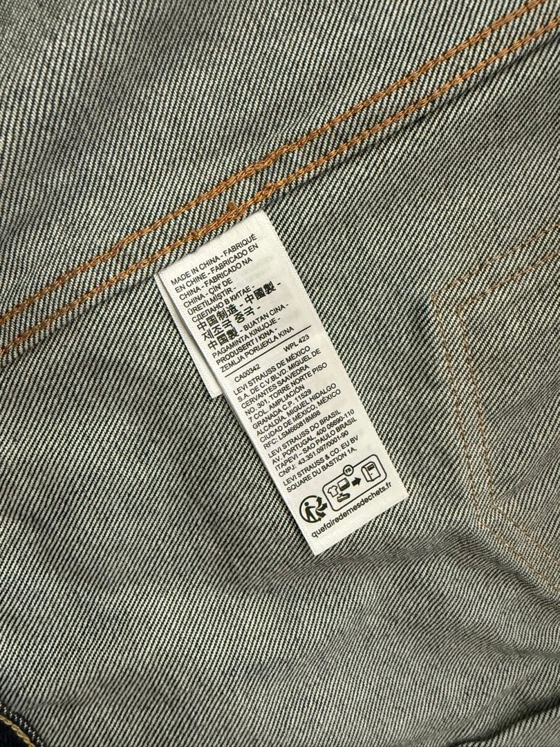 こいさんLEVIS JOURNALSTANDARD 別注セットアップ