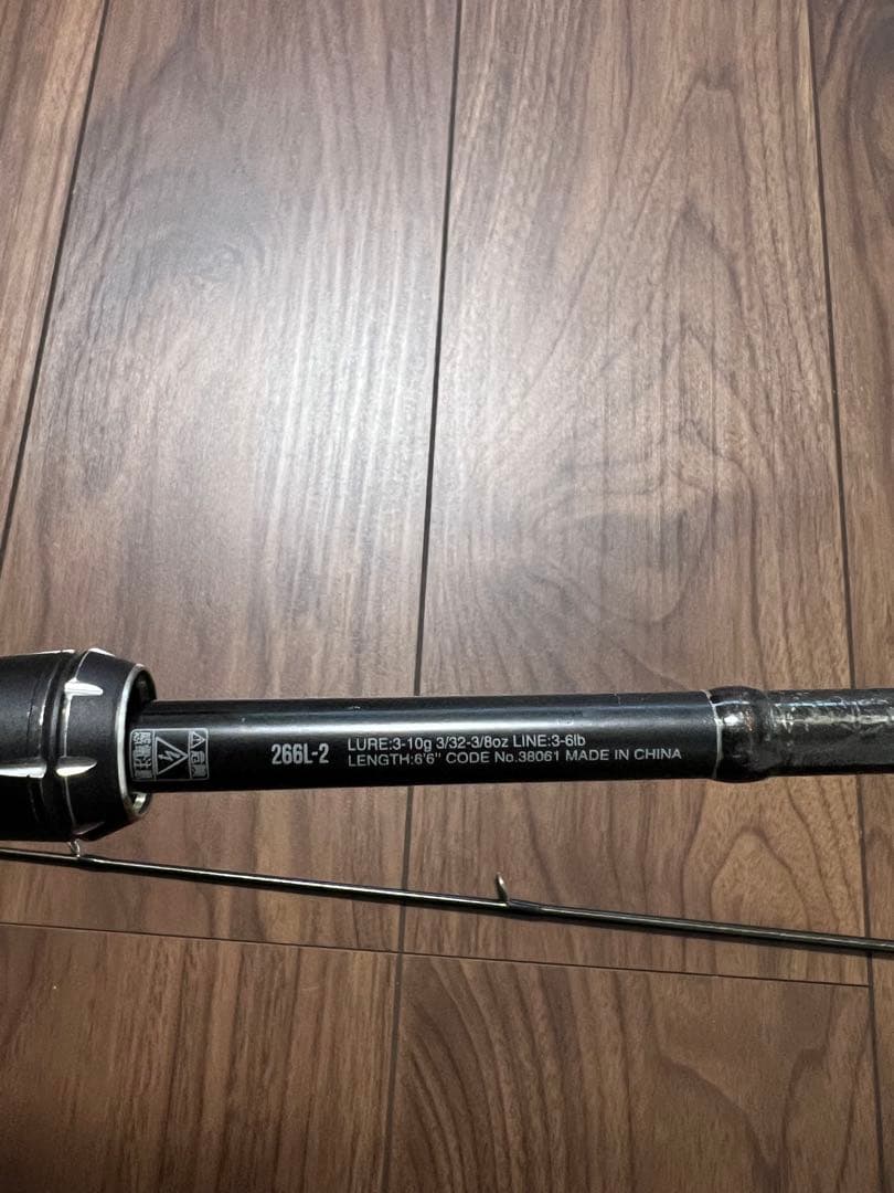 18ポイズンアドレナ266L-2