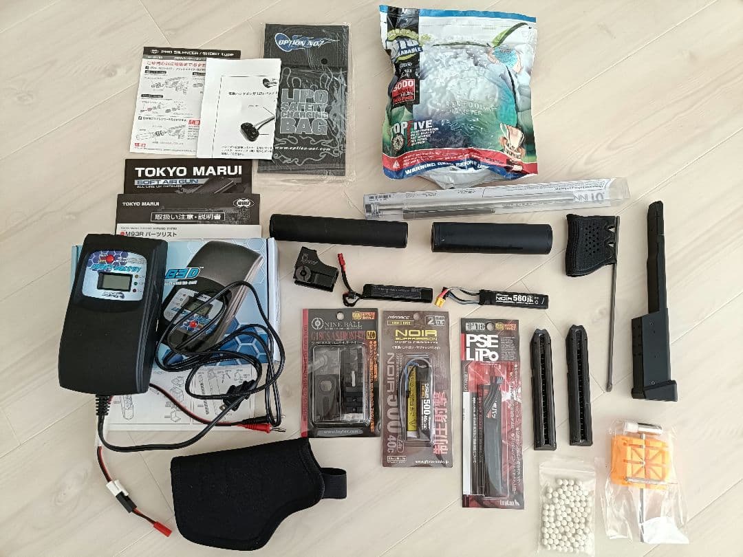 TOKYO MARUI Glock 18C 内部フルカスタム 電動ガン セット