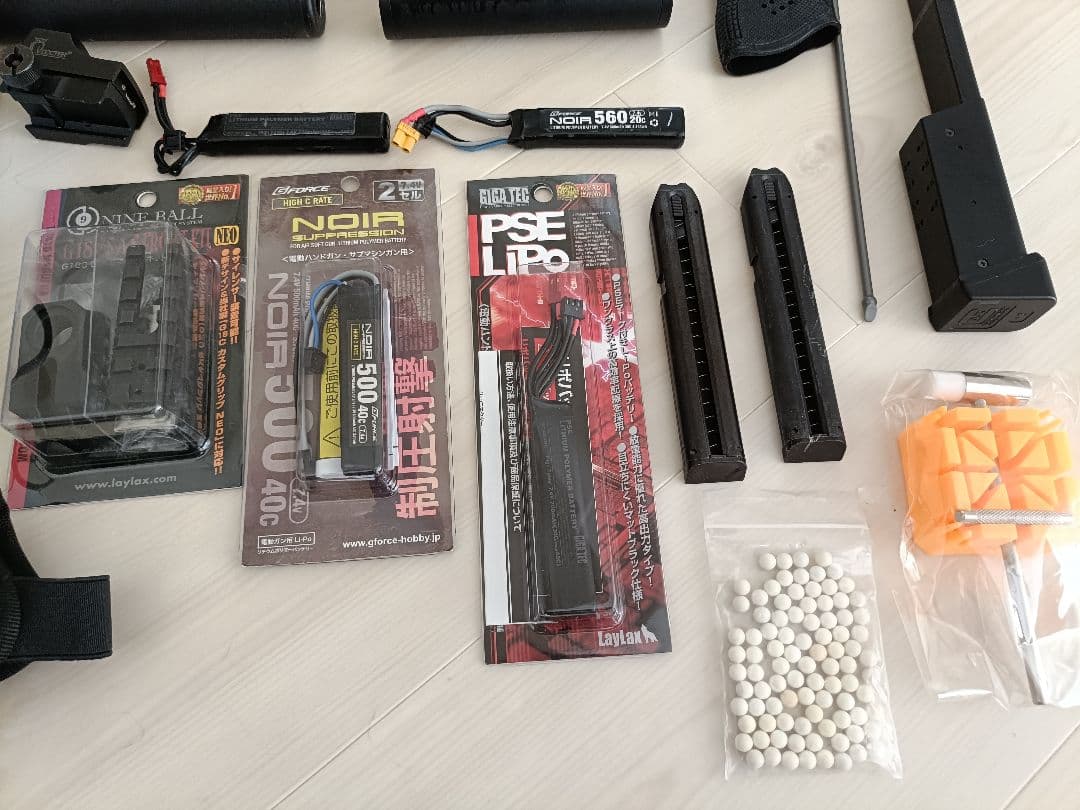 TOKYO MARUI Glock 18C 内部フルカスタム 電動ガン セット