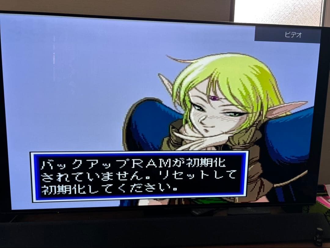 【動作確認済】PCエンジン　DUO-R 箱あり　おまけ付き