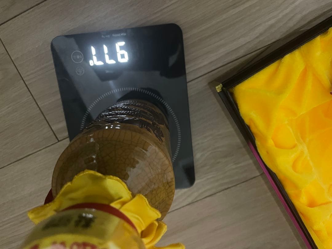 未開栓貴州茅台酒 Kweichow Moutai 50周年記念酒中国酒500ml