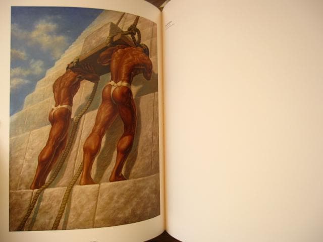 Quaintance　e Quaintance