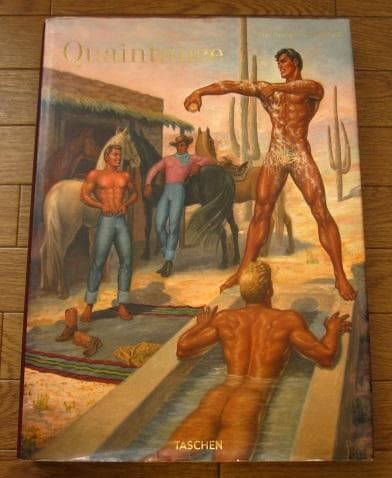 Quaintance　e Quaintance