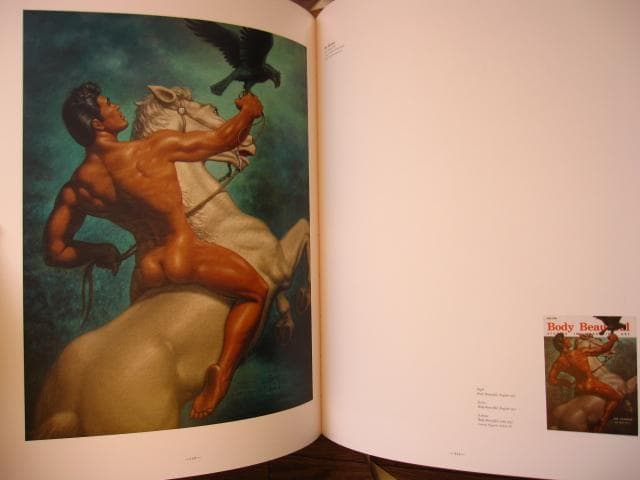 Quaintance　e Quaintance