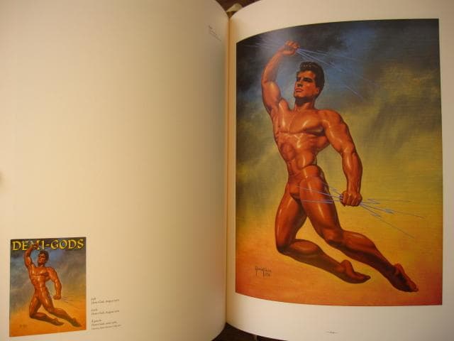 Quaintance　e Quaintance