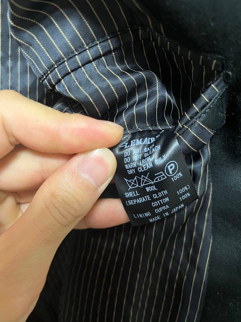 クリストフルメール、christophe lemaire、セットアップ、スーツ