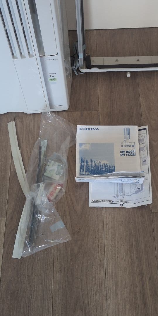 ジャンク CORONA 窓用エアコン CW-1622（WS）コロナ 2022年製