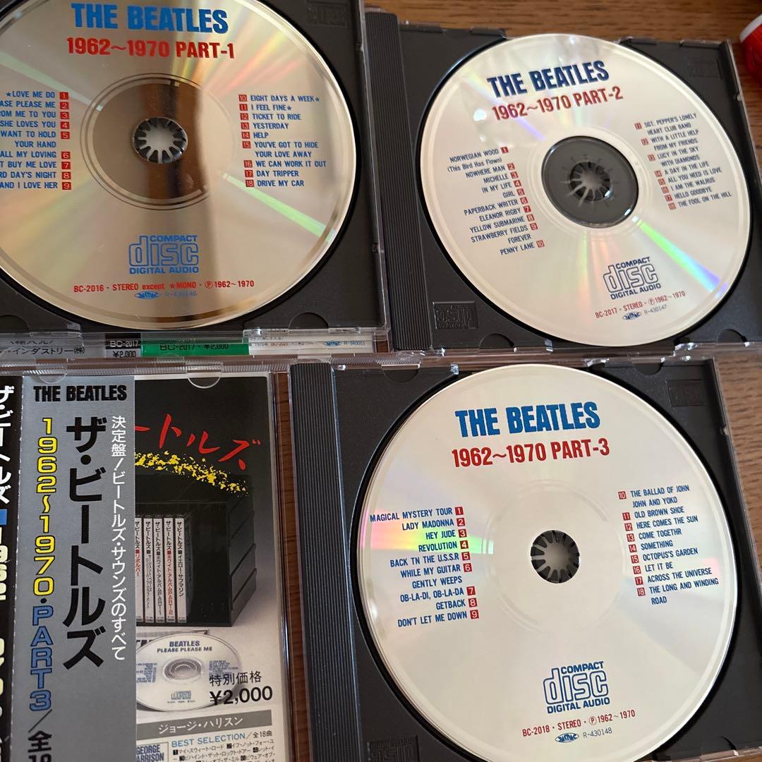 THE BEATLES 1962-1970 3枚組CDセット