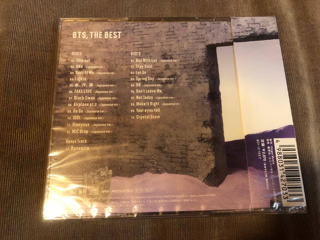 【封入特典あり】BTS, THE BEST (店舗限定盤・初回プレス)(2CD)