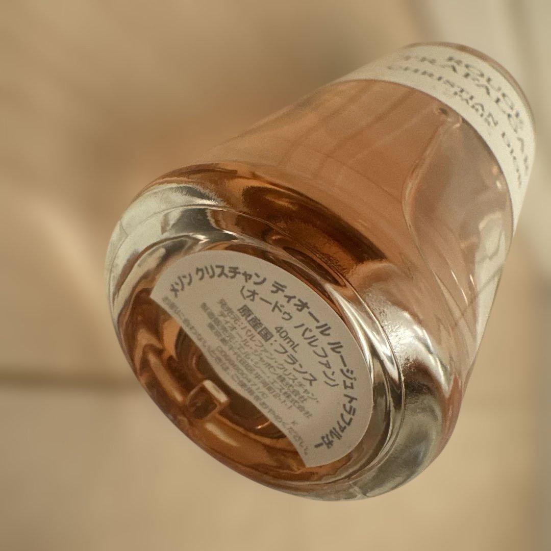 香水(ユニセックス) CHRISTIAN DIOR ROUGE TRAFALGAR 40mL