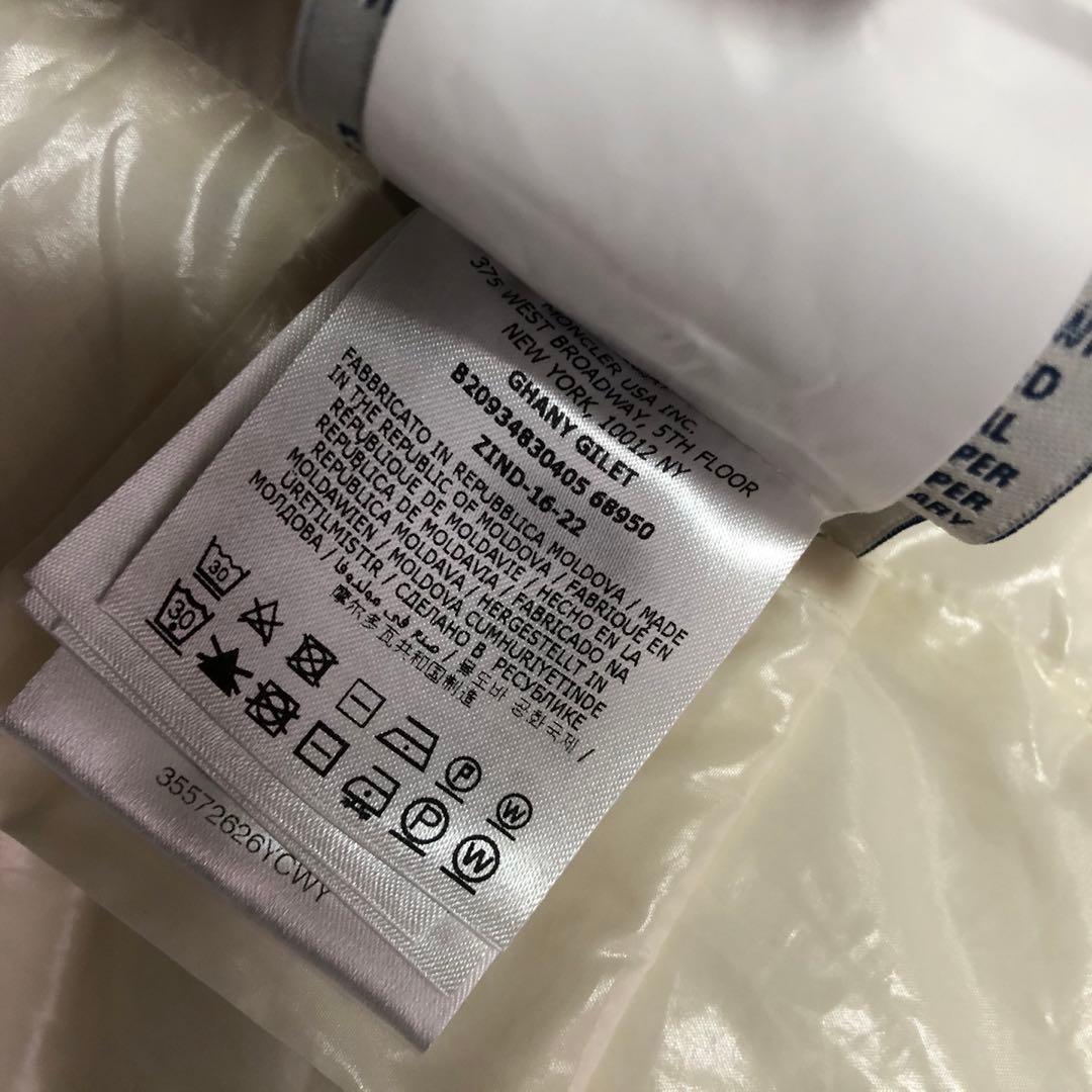 MONCLER モンクレール ダウンベスト GHANY ガーニー ホワイト 白