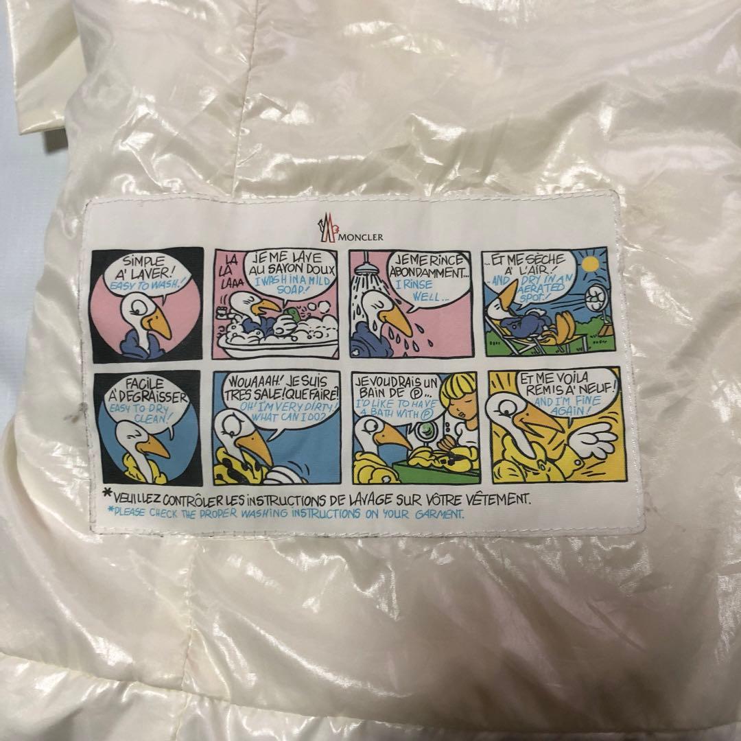 MONCLER モンクレール ダウンベスト GHANY ガーニー ホワイト 白