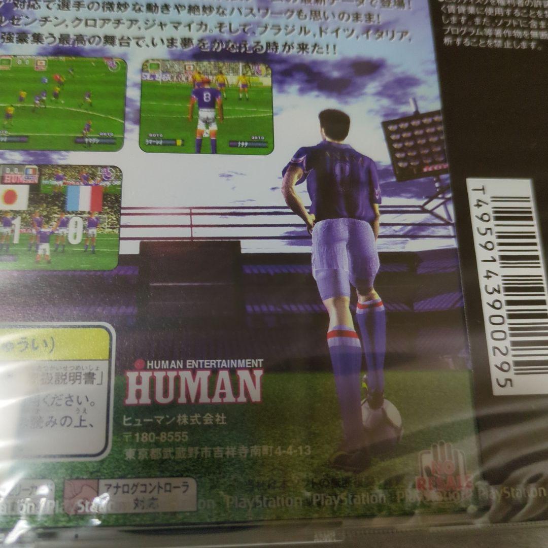 PS　フォーメーションサッカー’98　新品・未開封　プレイステーション