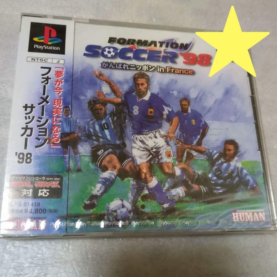 PS　フォーメーションサッカー’98　新品・未開封　プレイステーション