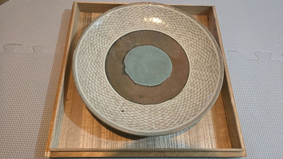 人間国宝 島岡達三 象嵌皿共箱