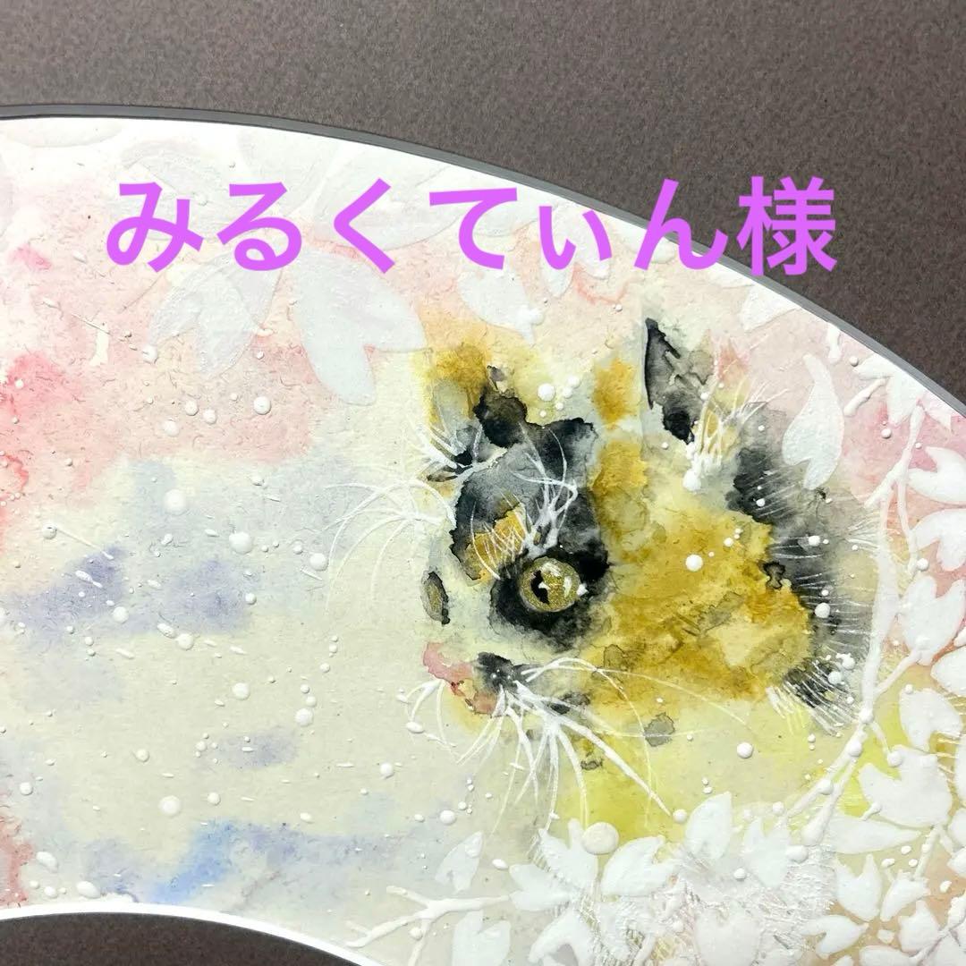 日本画「さくら　三毛　扇あつらえ」　幸福の三毛猫