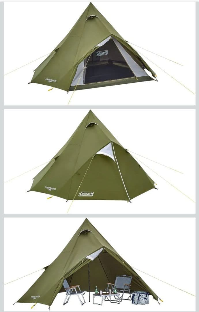 エクスカーションティピーⅡ/325 スタートパッケージ オリーブ