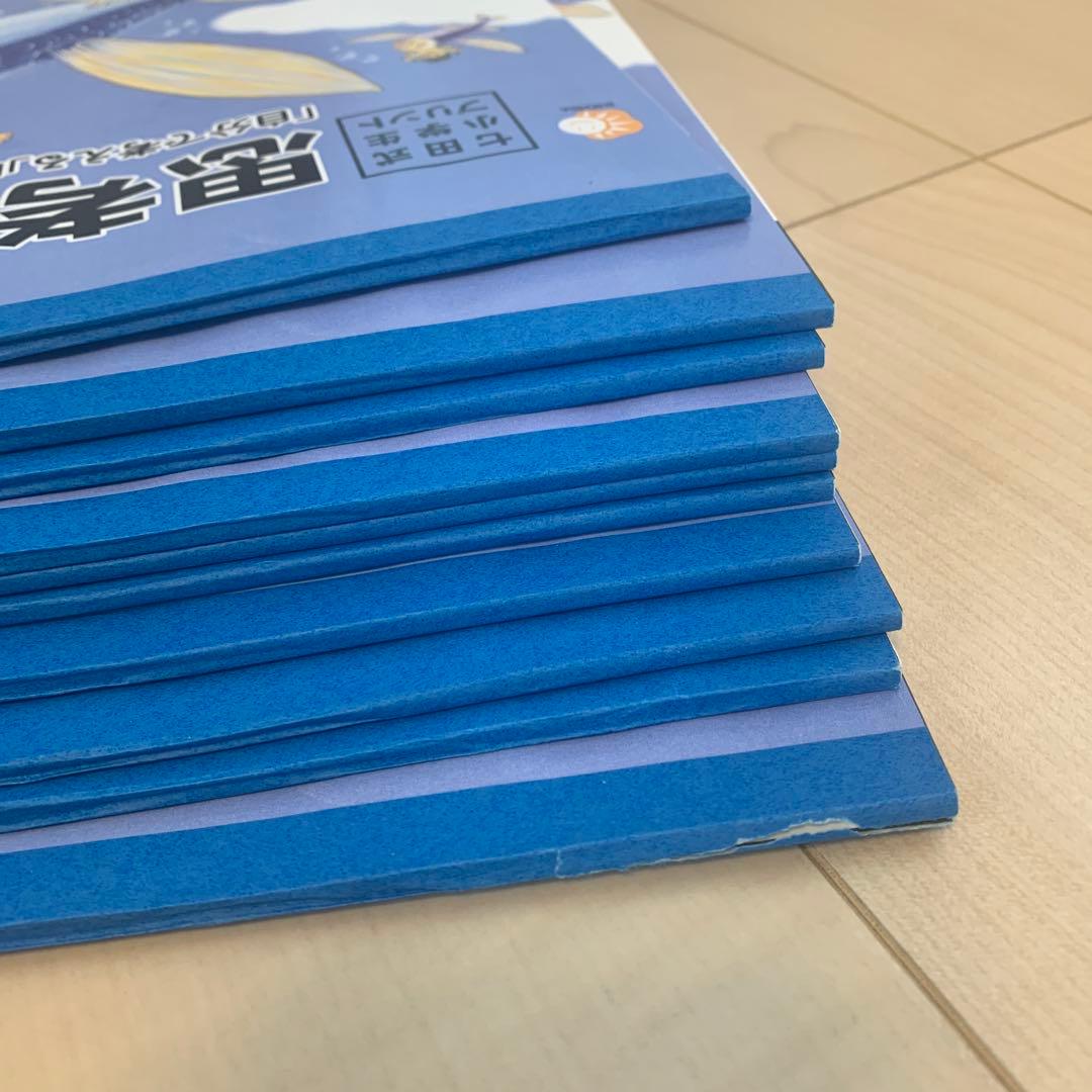 七田式プリント　小学生　算数　国語　３年生