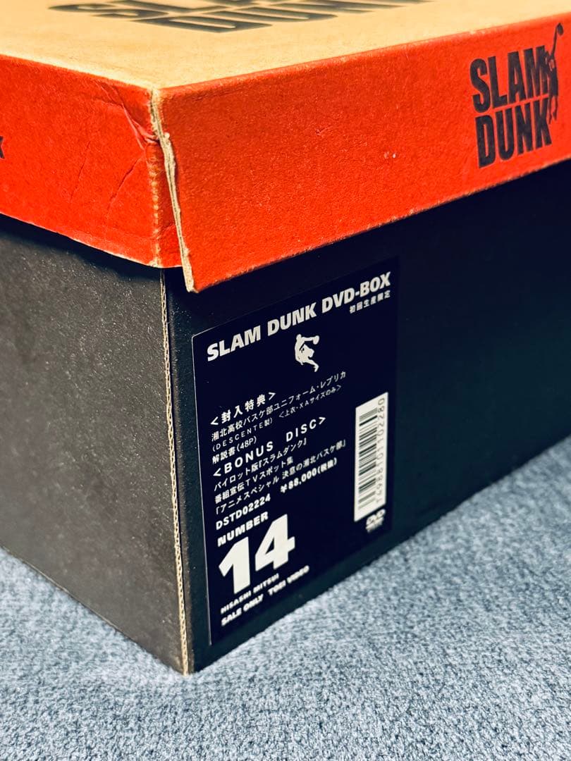 SLAM DUNK DVD-BOX 〈初回生産限定・18枚組・三井寿「14」〉