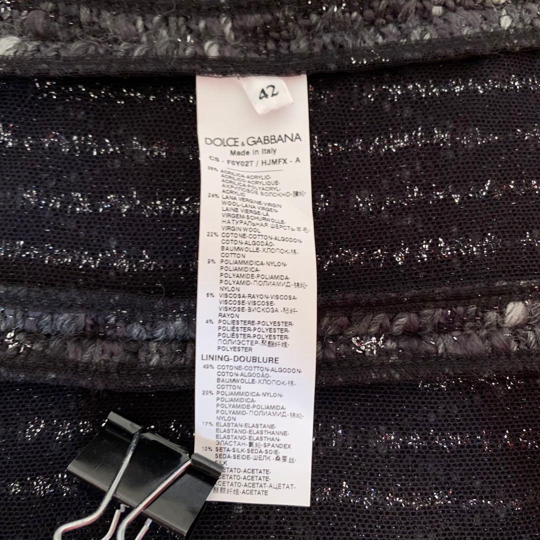 【半額SALE】ドルチェ&ガッバーナ （D&G）レディースコート